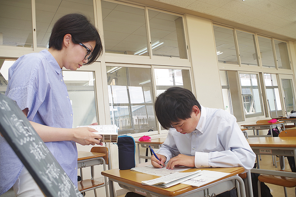 藤井学園 寒川高等学校